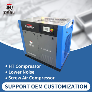 ضاغط هواء لولبي دوار بتقنية VSD من HT بقدرات 7.5 كيلو واط، 11 كيلو واط، 15 كيلو واط، 22 كيلو واط، 37 كيلو واط، 45 كيلو واط، 55 كيلو واط، 75 كيلو واط، 10 حصان، 15 حصان، 20 حصان، 30 حصان، 50 حصان، 75 حصان، 100 حصان، 8 بار - Product Image 1