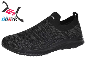 Chaussures de course minimalistes unisexes - Mocassins respirants en mesh pour hommes et femmes, baskets légères pour le jogging - Product Image 6