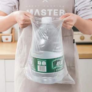 ถุงพลาสติกช้อปปิ้งแบบใสแบบใช้แล้วทิ้งโลโก้ได้ตามต้องการสำหรับซูเปอร์มาร์เก็ตบรรจุภัณฑ์สำหรับอาหารผัก - Product Image 6