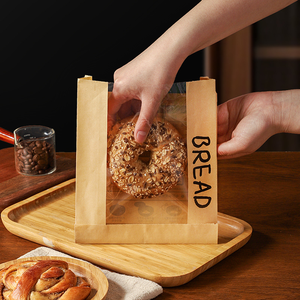 Greaseproof Brown Kraft Paper Resealable Tin Tie Bags with Clear Printable <b>Window</b> for Bakery Toast Bagel Pastry Bakery Packaging - Product Image 3