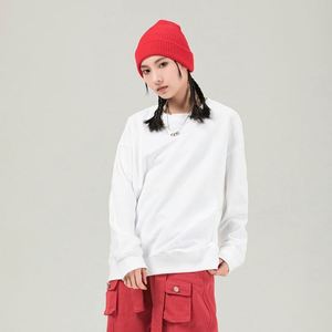 Sweat-shirts Homme Premium Personnalisables Rose Froid Épais en Molleton Bouclette Français Col Rond Épaules Dénudées - Product Image 1