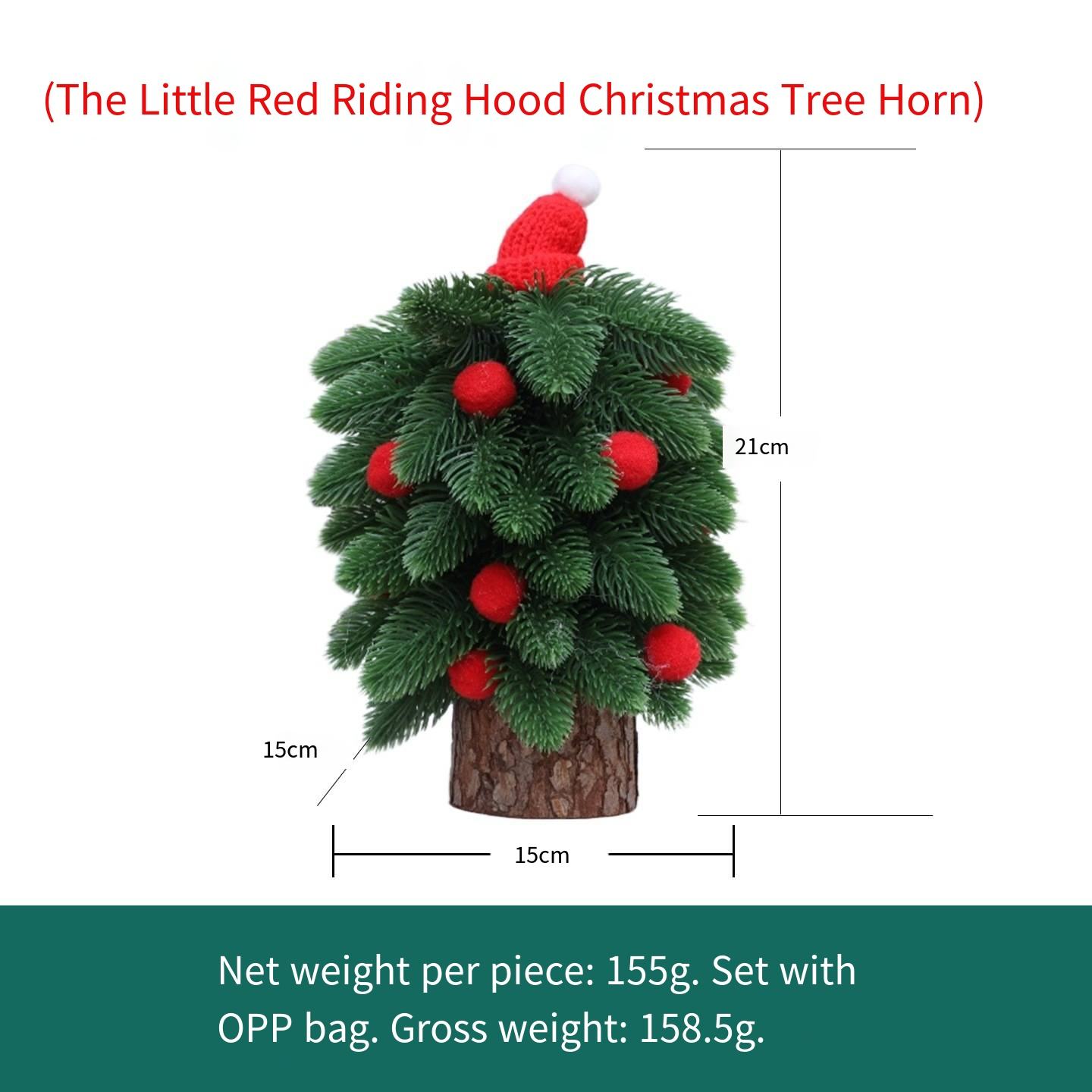 ต้นคริสต์มาสหนูน้อยหมวกแดง