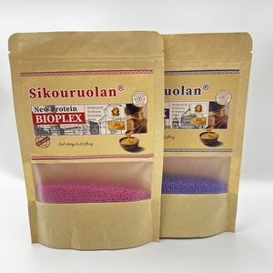 Sikouruolan Nouveau Traitement Capillaire Soluble Protéiné Bioplex en Granules – Répare et Protège les Cheveux Abîmés, Décolorés et Teints pour Soins en Salon - Product Image 4