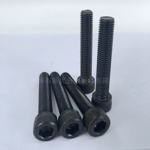 Cup Head Hex Socket Screw Metric 12.9 Grade Carbon Steel Black Oxide Industrial Strength - Product Image 5