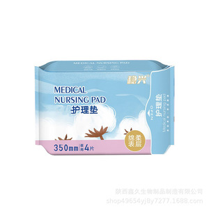 Wenxing Medical <b>Nursing</b> <b>Pads</b> are soft, dry, and gentle on the skin, providing comfortable and breathable overnight use (350mm). - Product Image 4