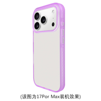 Coque de téléphone hybride en acrylique effet peau pour iPhone 16 Plus, coque rigide à bords souples anti-chute, personnalisable avec logo esthétique