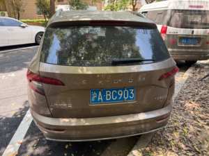 Skoda <span class=keywords><strong>Karoq</strong></span> 2022 TSI280 Turbo Automatico con Sedili in Pelle, Tetto Panoramico, Luci Diurne a LED, Edizione Lusso SUV - Product Image 4