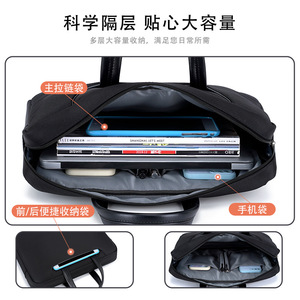 Oukchi Business Tote Bag Oxford Cloth 38x29x6.5cm Waterproof Zipper Office Computer Bag - Product Image 2