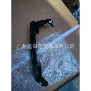External <b>Handle</b> 82651-3K000 Plastic For <b>Replace</b> Repair <b>Door</b> <b>Handles</b> - Product Image 4