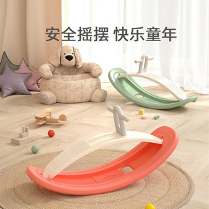 <span class=keywords><strong>Cheval</strong></span> <span class=keywords><strong>à</strong></span> <span class=keywords><strong>bascule</strong></span> multifonctionnel pour l'entraînement sensoriel en intérieur, planche d'équilibre 2-en-1 pour enfants, planche <span class=keywords><strong>à</strong></span> <span class=keywords><strong>bascule</strong></span> pour bébé <span class=keywords><strong>à</strong></span> domicile, jouets éducatifs - Product Image 1