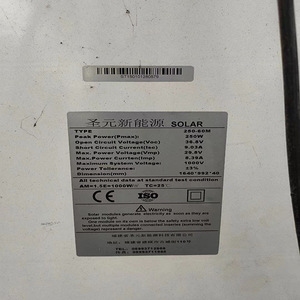 Panel Solar Monocristalino de 250W, 156.75mmx156.75mm, para Uso en Exteriores - Product Image 4