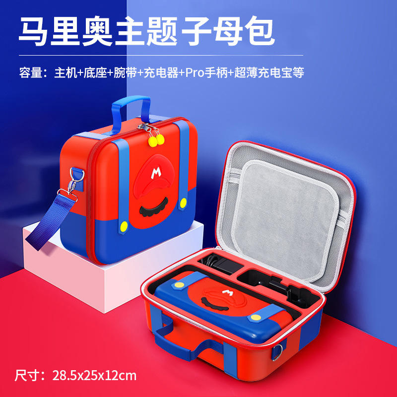 Swicth/OLED thème grand sac