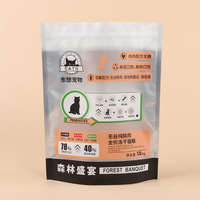 Sacs en aluminium personnalisés en gros, sacs sous vide de qualité alimentaire avec impression en gravure, logo personnalisé pour l'emballage de nourriture pour animaux de compagnie, de chats et de nouilles