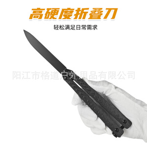 Cuchillo de práctica de mariposa sin afilar, diseñado por nosotros mismo, con mango de fibra de carbono, cuchillo de mariposa plegable para practicar, forjado. - Product Image 4