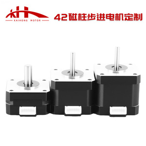 Moteur pas à pas 42 avec noyau magnétique, accessoire pour machine d'impression/imprimante 3D à circuit fermé, personnalisé, biphasé, quatre fils - Product Image 3