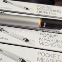 Loupe de poche PEAK Micro 50x sans lumière, origine Japon