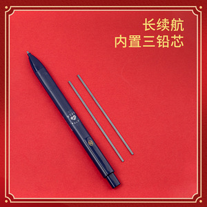 Deli Sh115 Mechanical Pencil 2B 0.5mm Square Tip For Exam Answer Sheet Filling With Eraser And Lead Storage - Product Image 2