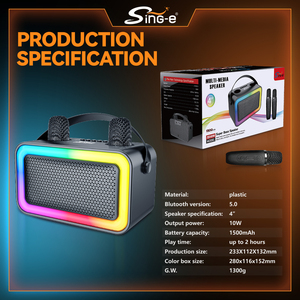 ZQS1491W SING-E มินิกล่องดีเจลำโพงไมโครโฟน<span class=keywords><strong>คาราโอเกะ</strong></span>บลูทูธแบบพกพาขนาดเล็กลำโพงไร้สายขนาดเล็กสำหรับบ้าน - Product Image 6
