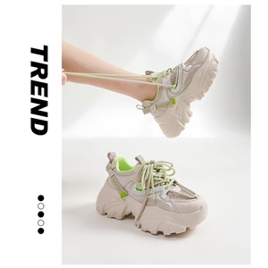 Zapatillas Deportivas con Plataforma de Doble Malla Transpirable de 7 cm para Mujer, Ligeras, Antideslizantes, con Suela Gruesa, para Uso Diario Informal de Verano - Product Image 4