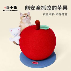Árbol para gatos Miao Xiaoyuan Apple, 36x36x33cm, rascador duradero para gatos grandes - Product Image 2