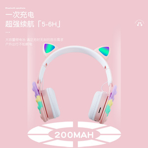 Auriculares de silicona B30 para aliviar el estrés, juguete antiestrés, auriculares inalámbricos con LED para orejas de gato - Product Image 6