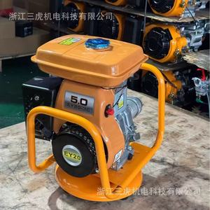 Vibrateur à essence Sunhoo Power PTG307 5.0 Hp haute performance pour béton, pour la construction - Product Image 2