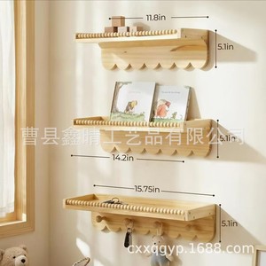 Wooden Wall Mounted <b>Shelf</b> For Children Room Toy Organizer Solid Wood Storage Rack With Beads And <b>Hooks</b> - Product Image 4