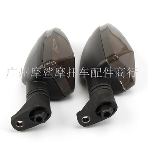 Intermitentes para motocicleta Moshark, color negro ahumado y blanco 2-1-204 205 para Triumph Daytona 675 - Product Image 2
