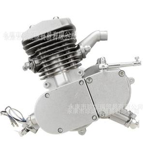 Kit moteur de moto haut de gamme 100cc, 2 temps, refroidissement par air, CDI, démarrage au kick, monocylindre, pour réparation - Product Image 1