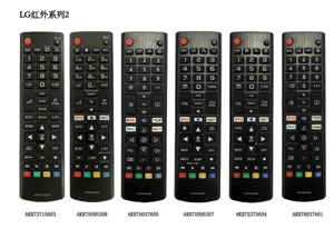 Nuevo control remoto <span class=keywords><strong>Original</strong></span> AKB76037001 <span class=keywords><strong>LG</strong></span> para RCA LCD TV - Product Image 5