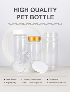 PET de grado alimenticio cilíndrico personalizar color 80ml con tapa metálica Clour personalizada para cápsula de vitamina suplemento botella de farmacia - Product Image 4