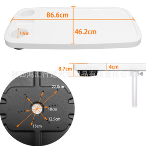 Mesa Elevadora de Plástico ABS para Yate/RV, 86.6 cm x 46.2 cm, Blanca, con Portavasos, Instalación Removible a Presión - Product Image 1