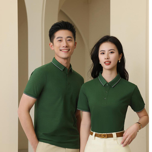 <span class=keywords><strong>Polo</strong></span> da <span class=keywords><strong>Donna</strong></span> Personalizzata di Alta Qualità, Nuova T-Shirt alla Moda a Maniche Corte, Abbigliamento da Lavoro per Team - Product Image 5