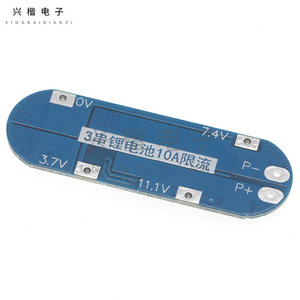 Placa de protección de batería de iones de litio 3S 12,6 V, 10A, protección contra sobrecarga, descarga excesiva y cortocircuito para bicicletas eléctricas y scooters - Product Image 2