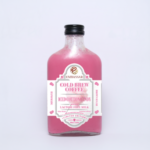 น้ำตาลไอซ์คอตตอนแคนดี้ คูลเบรว์ คุณภาพสูง กลิ่นหอมเข้มข้นจากตุรกี - Product Image 2