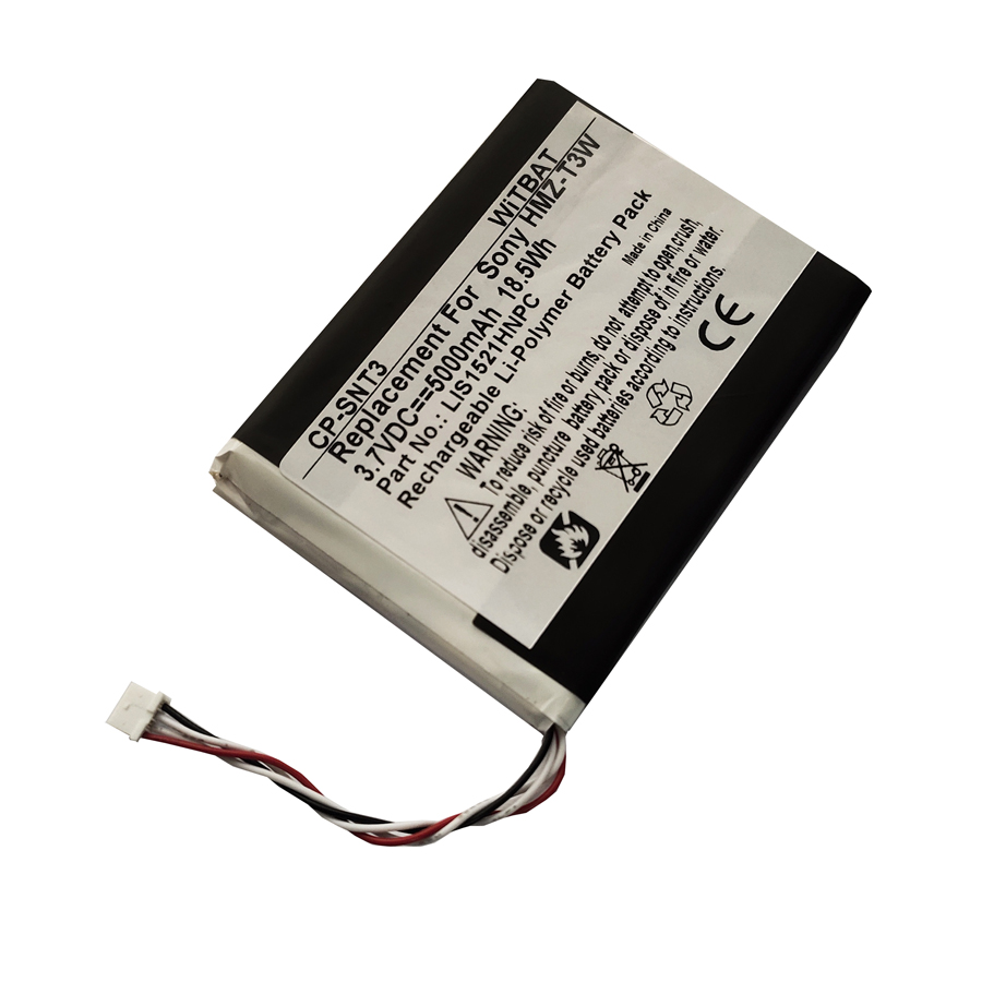 LIS1521HNPC ソニー HMZ-T3W用 3Dビューアーバッテリー (CE認証)