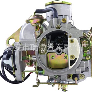 Carburateur de voiture Z24 16010-21G61 pour la remplacement et la réparation de pièces de moteur - Product Image 5