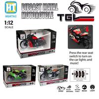 HTL 1:12 Moto miniature en alliage à rétrofriction avec lumières et sons, jouet multifonctionnel en métal moulé sous pression