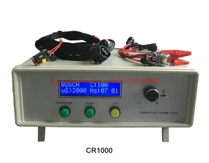 共轨注射器测试仪 CR1000