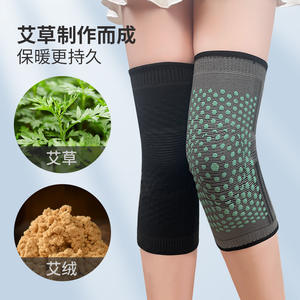 Rodillera de Artemisia Negra Elástica Tejida para Hombre, Protección y Soporte Térmico para Deportes al Aire Libre y Fitness - Product Image 5