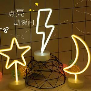 Lámpara de Noche LED con Forma de Estrella, Funciona con Pilas, Luz LED de Neón, Blanco Cálido, IP44 Impermeable, Color <span class=keywords><strong>Rosa</strong></span>, Certificación CE/ROHS, 50000 Horas de Duración - Product Image 4