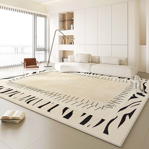 2025 Mới Nhất Có Thể Tháo Rời Rửa Thảm Máy Có Thể Giặt Thảm Phòng Khách Phòng Ngủ Bàn Cà Phê Không Thấm Nước Dày Thảm Sàn - Product Image 5