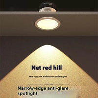 Projecteur LED anti-éblouissement High Color RA98 Full Spectrum Three-Color Hill Wash Wall Unhosted Downlight pour la maison et le bureau