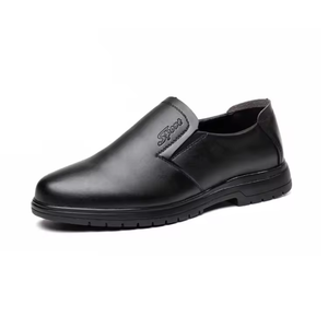 Cómodos zapatos de seguridad de trabajo con suela de goma antideslizante de cuero de microfibra <span class=keywords><strong>sin</strong></span> <span class=keywords><strong>cordones</strong></span> para hombres y mujeres - Product Image 1