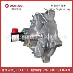 Válvula Colectora de Polvo Buschjost 8392000.8171.024.00 de Aluminio, Carga Superior, Monofásica, 2 Entradas, CA 110-230V - Product Image 4