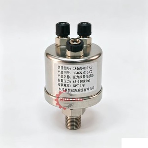Sensor de Presión de Aceite <span class=keywords><strong>Yangsheng</strong></span> 3846N-010-C2 para Motor Cummins 4BT 6BT 6CT, Repuestos para Camiones Dongfeng - Product Image 2