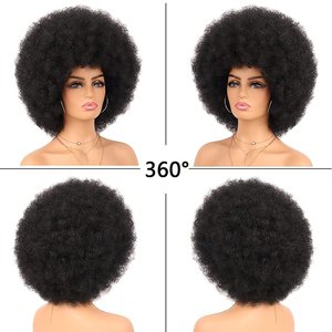 Pelucas Afro para Mujer, Rizadas y Voluminosas, con Pequeños Rizos, Múltiples Colores, para Cualquier Forma de Rostro, Aumentan el Volumen del Cabello, Peluca Larga y Rizada - Product Image 3