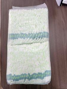 Échantillon Gratuit Couche <span class=keywords><strong>Bébé</strong></span> Jetable en Balles Prix Abordable <span class=keywords><strong>Couches</strong></span> pour Bébés Vente en Gros OEM/ODM Matière Dégradable | Impression de Logo - Product Image 3