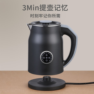 Electric <b>Kettle</b> 1.7L Adjustable <b>Temperature</b> Stainless Steel 360 Degree Base Automatic Shut Off For Kitchen Use - Product Image 4