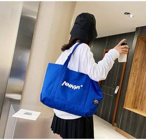 حقيبة قماشية صديقة للبيئة كبيرة مخصصة طويلة بمقبض سادة حقيبة قماشية قطنية مطبوعة - Product Image 3